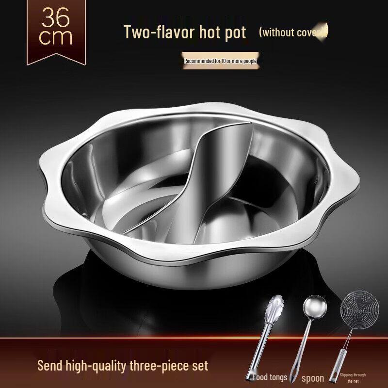 Thickened 304 Stainless Steel Divided Hot Pot
