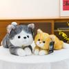 Plüschtier Husky aus kurzem Plüschmaterial, perfekt für Kinder und als Geschenk