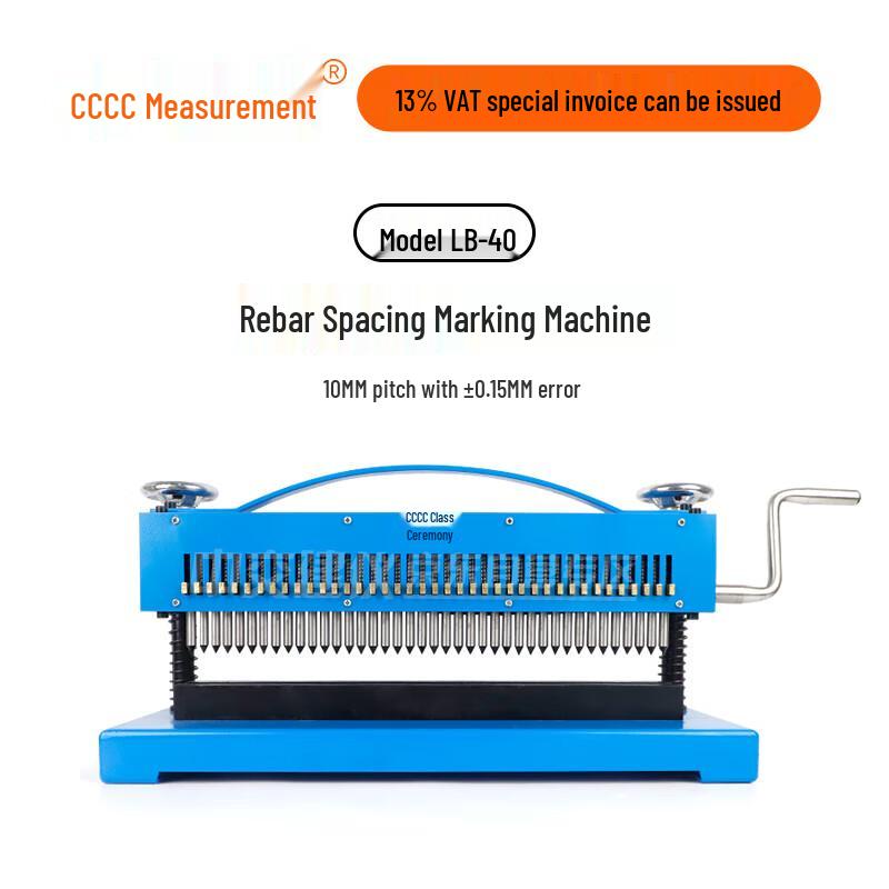 Zhongjiao Jianyi LB-40 Manual Rebar Marking Machine