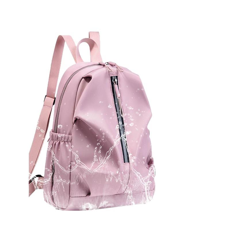 Schoolbag new large capacity fashion lightweight women's backpack Oxford cloth Korean version outdoor sports multi-purpose travel small backpack