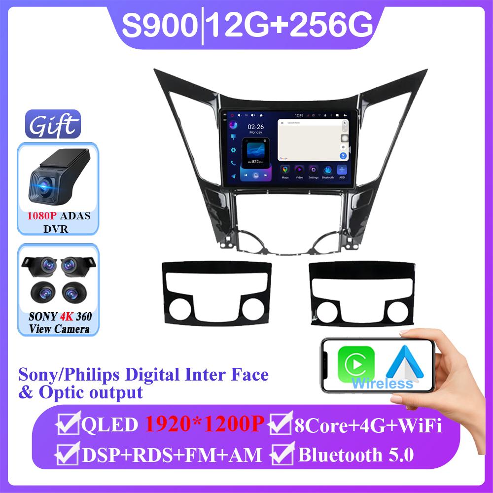 CarPlay Android 14 Car Radio For HYUNDAI SONATA 6 YF I40 I45 2009-2014 Multimedia Player 2Din 4G WIFI GPS Navigation DVD RDS BT