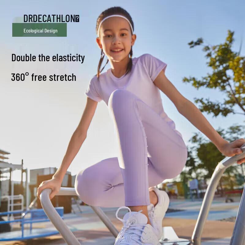 

Kids High-Waist Slim-Fit Sports Leggings 113-122