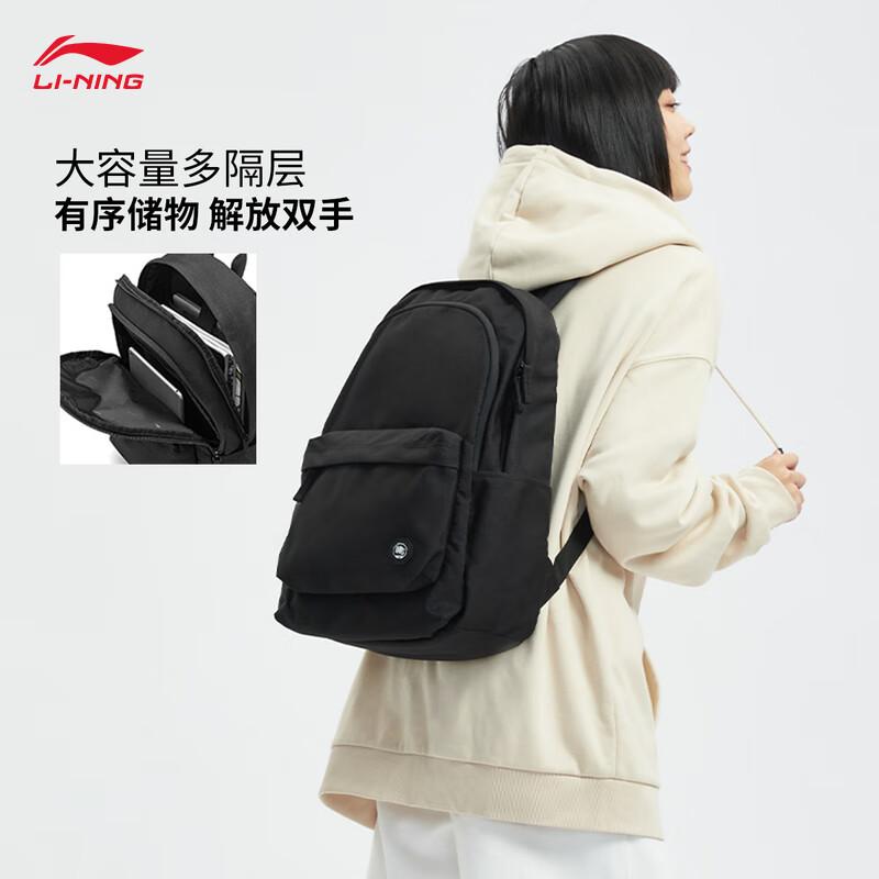 Спортивный рюкзак Li-Ning One Size
