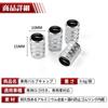 Copen Robe Applicable Air Valve Cap Car Leak Proof Air