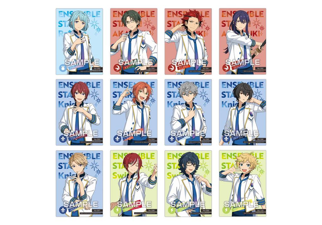 Ensemble Clear Card Collection Gum 2 BOX Stars!! 16-pack (Candy Toy)