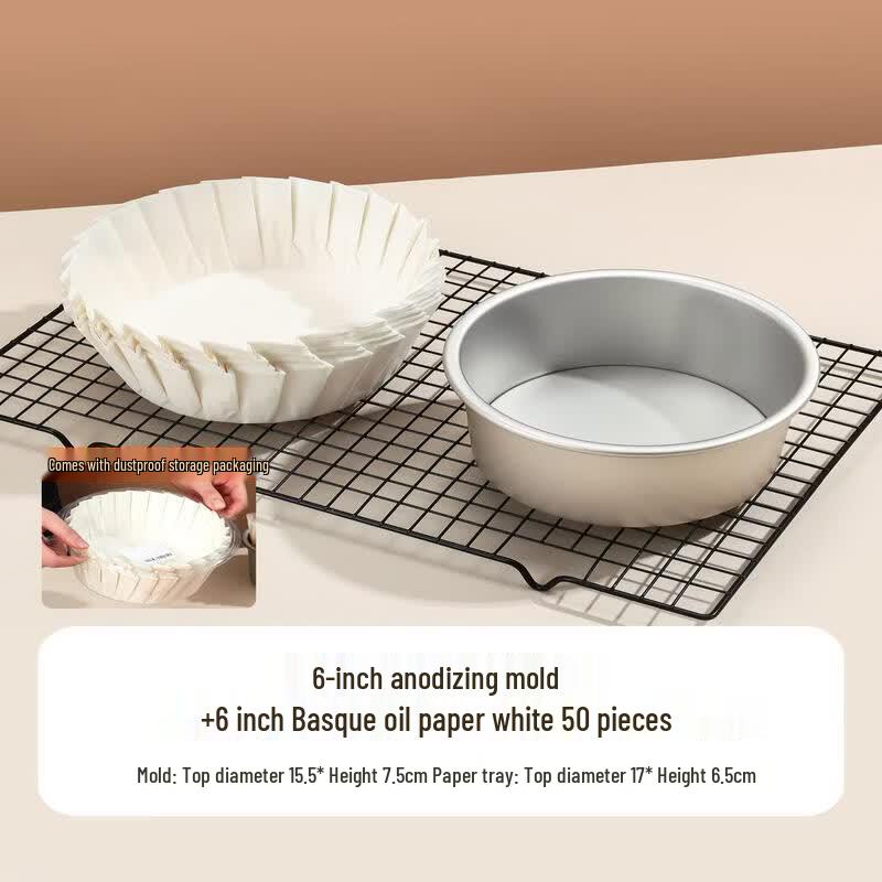 Yuluo Anodized Chiffon Cake Baking Pan