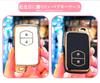 Toyota Toyota Toyota Prius, Aqua Vitz, Corolla 86, Etc. Compatible with Premium Leather Smart