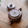 Handmade Zisha Wuchan Teapot