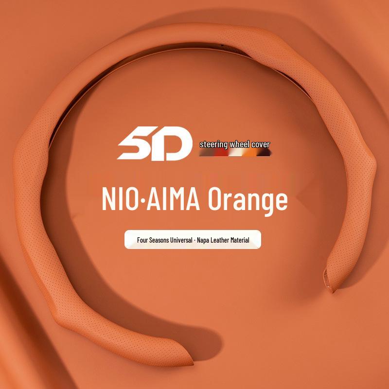 NIO ET5/ET7/ES6/ES8/ES7/EC6/EC7 Ultra-Thin Anti-Slip Steering Wheel Cover