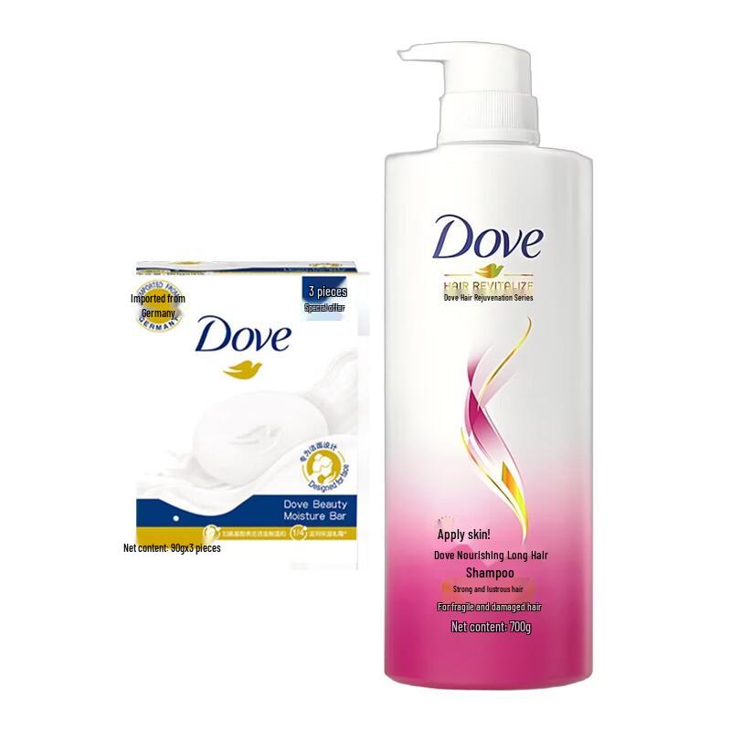 Dove Nourishing Hair & Body Care Bundle
