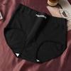 High Waist Women's 95% Cotton Panties Maillard Color Black Breathable Antibacterial Crotch Briefs Comfortable Women's Underwear