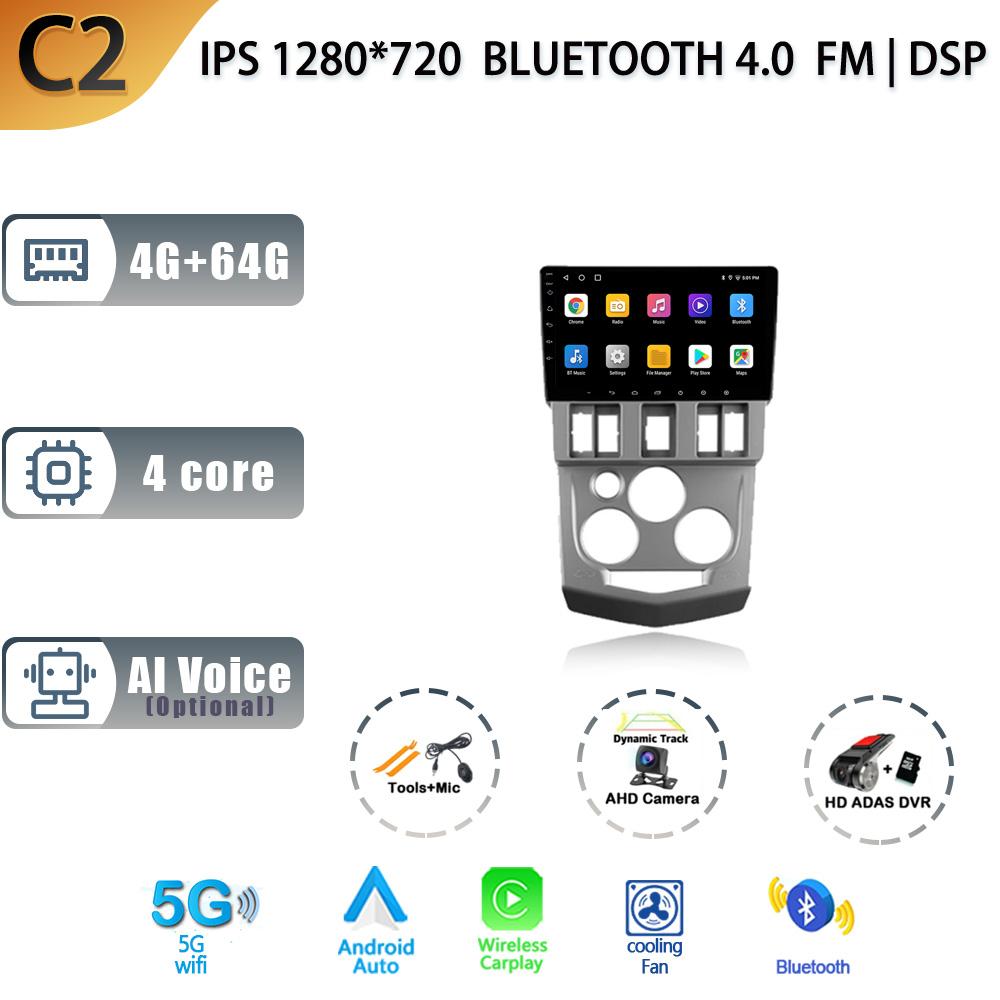 Car Radio For Renault Logan 1 2004-2009 Android 13 Auto Wireless Carplay GPS Navigation Multimedia 2 Din Screen Stereo