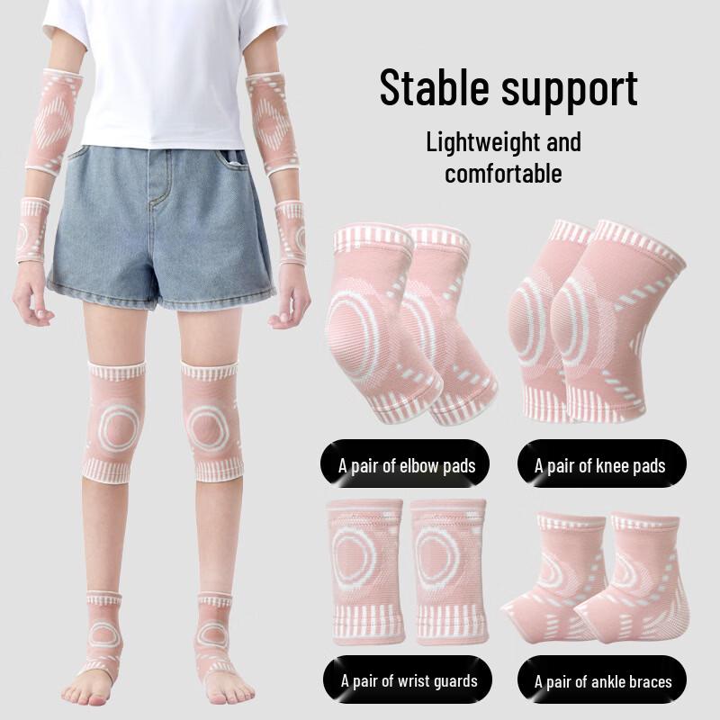 TULX Children s Sports Protective Gear Set