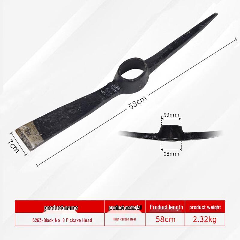 Tiemuyun Forged Steel Pickaxe & Hoe