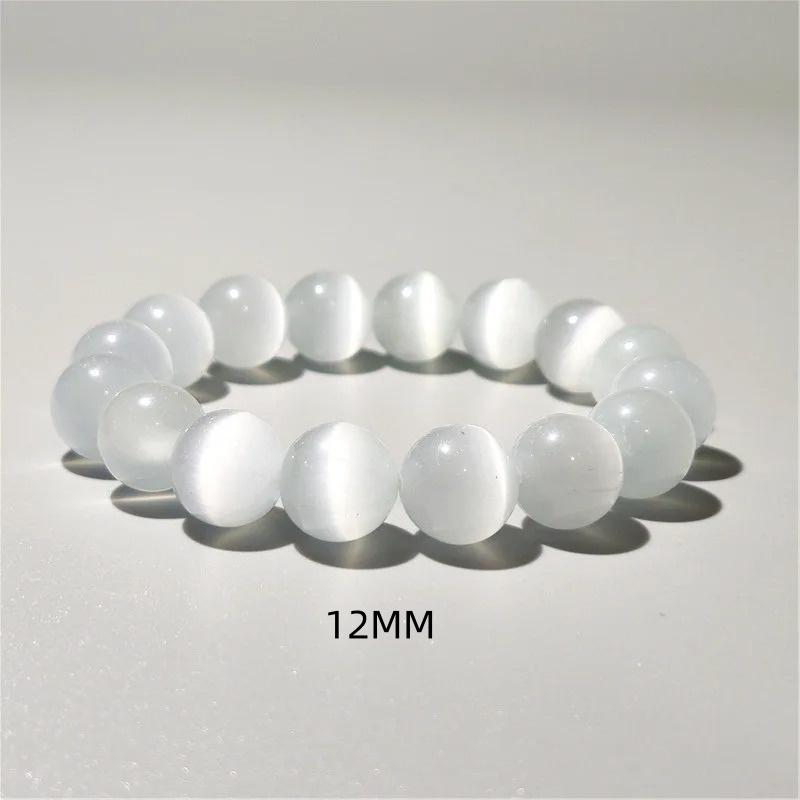 Natural White Cat Eyes Stone Bracelet Women 6/8/10mm Smooth Beaded Braslet Gifts For Lovers Moonstone Braclet