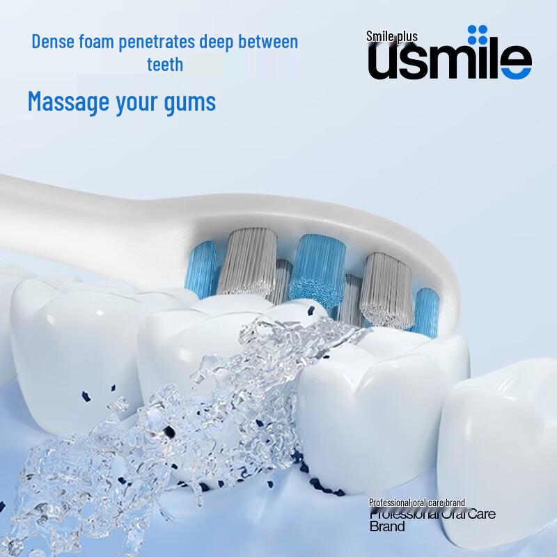 usmile P3MAX Electric Toothbrush CN Plug (adapter Included)