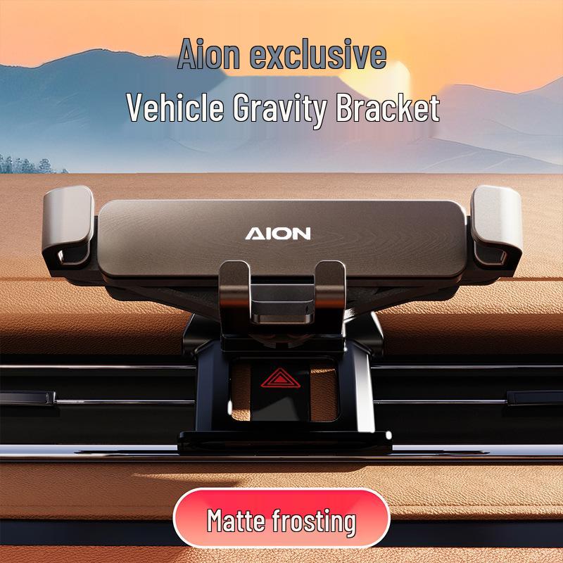 AION V/S/Y/LX/V Plus/S Plus Gravity Car Phone Holder