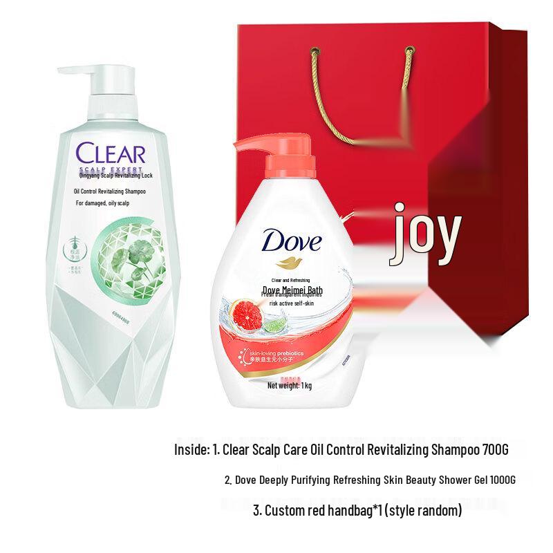 CLEAR Moisturizing Shampoo & Shower Gel Family Set