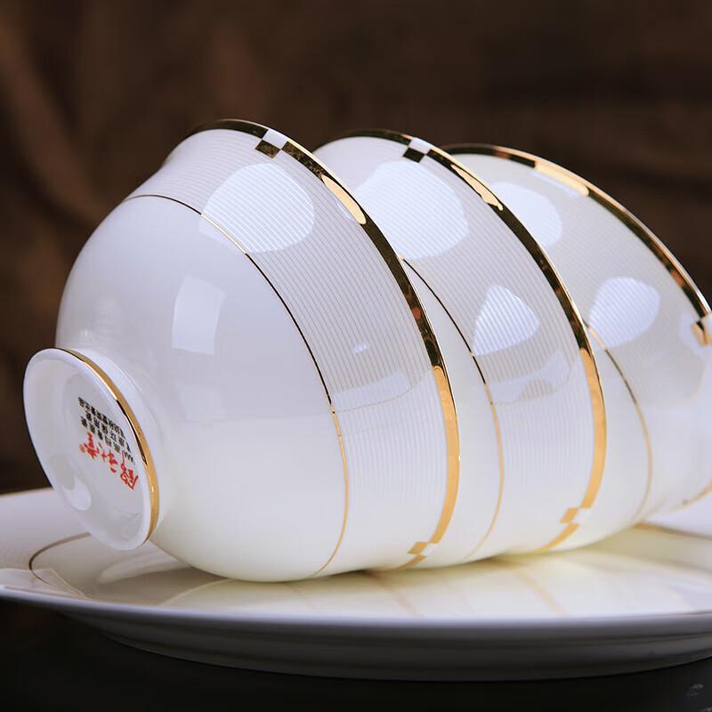 Set de veselă ceramică de lux Jingdezhen, 58 de piese