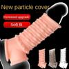 Male Cock Ring Reusable Penis Sleeve Delay Ejaculation Stronger Erection Penis Extender Prostate Massage Sex Toys For Adult Men