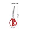 Stainless Steel Kitchen Meat Scissors Sharp Curved Blades Comfort Grips For Bbq Grilling Cooking Food Prep