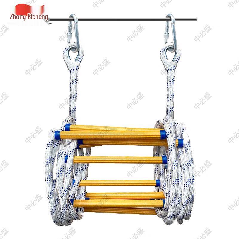 Zhongbisheng Portable Emergency Rope Ladder