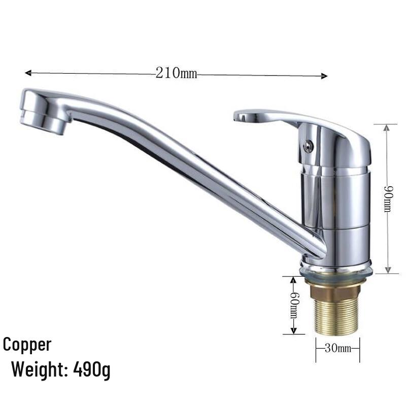 Huangchao Hot & Cold Wall-Mounted Basin Faucet