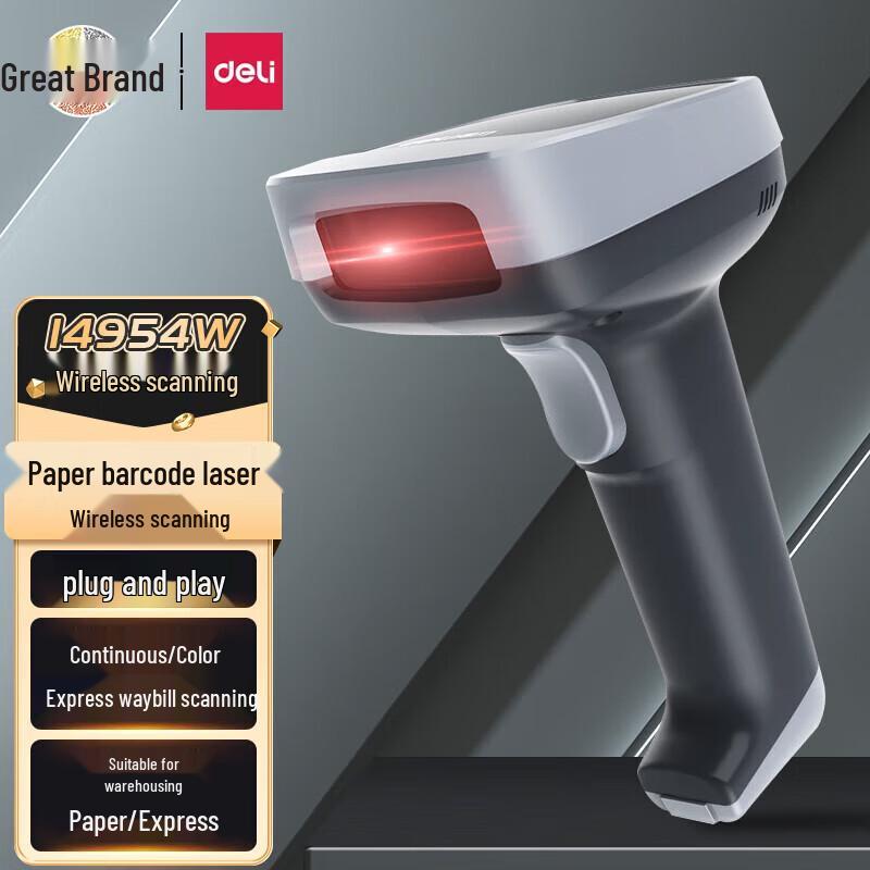 Deli Wireless Laser 1D Barcode Scanner