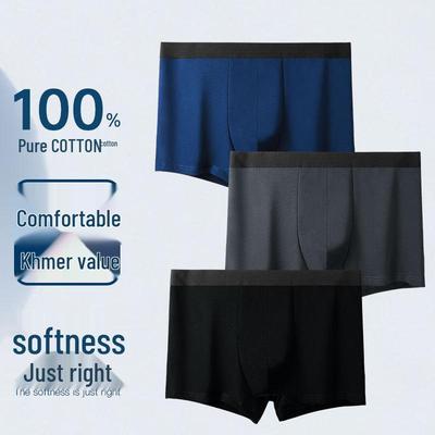 Herren Bequeme Baumwoll-Boxershorts - Sommer Atmungsaktiv Einfarbig, Übergröße, Sportliches Vier-Eck-Design.