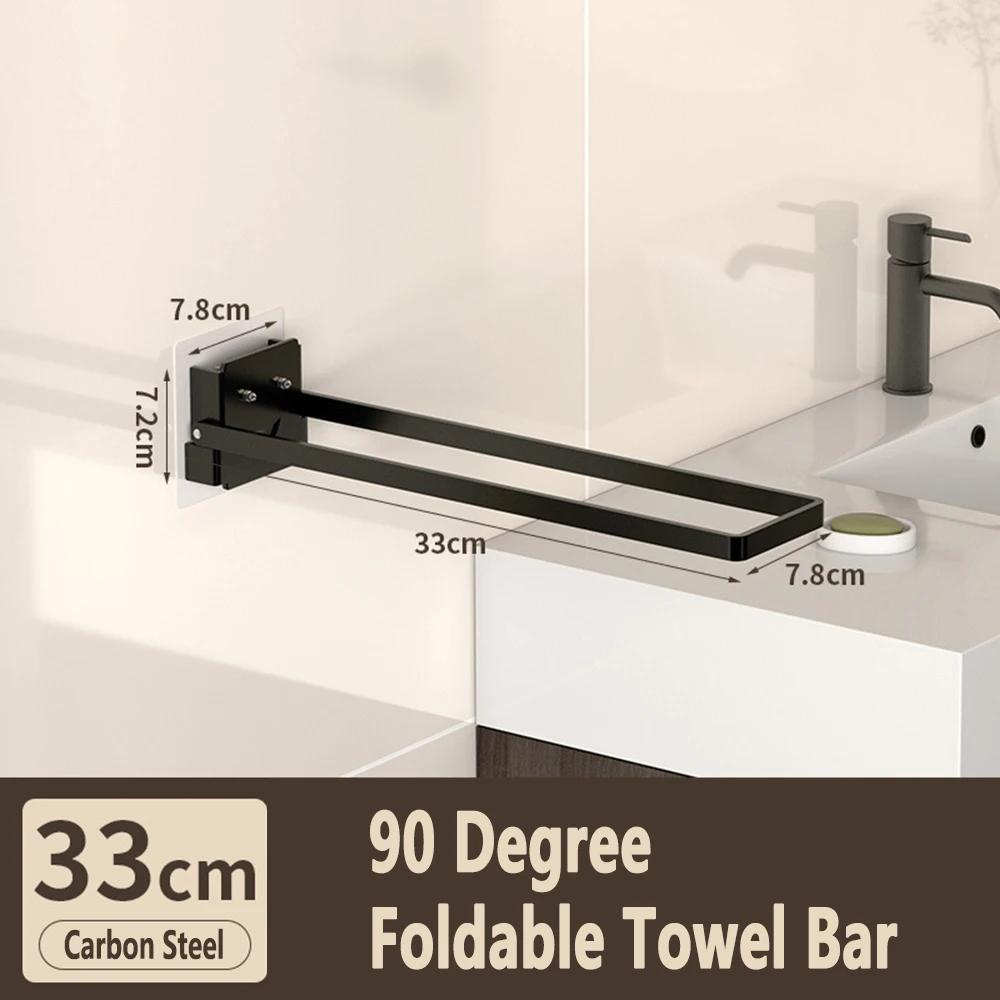 Self Adhesive Bathroom Towel Holder Toilet Towel Rack Wall Mounted Kitchen Shelf 90° Folding Towel Bar No Drill 18/25/33/43CM