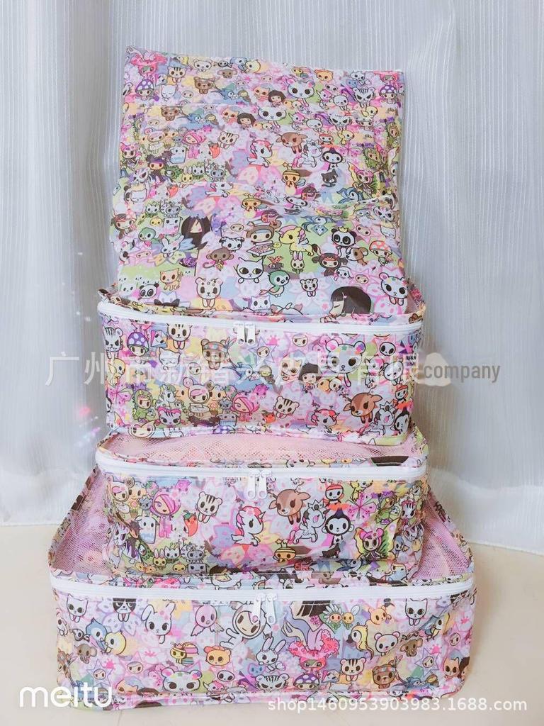 Cartoon Merlot Waterproof Cinnamon Pudding 6-Piece Travel Clothing Storage Set