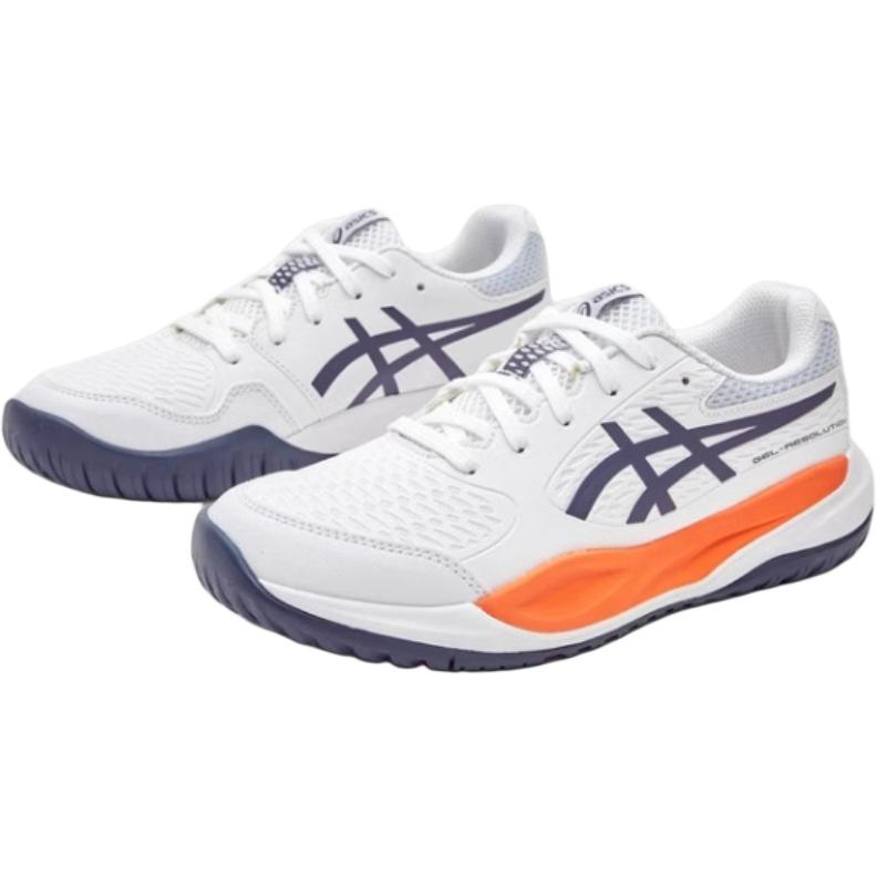 ASICS Gel Resolution X GS White Greyish Purple Kids Sneakers 1044A081-110