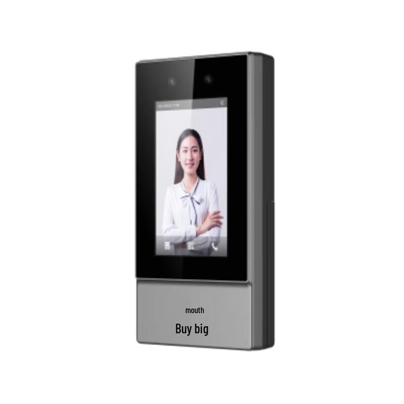 

Dahua 4.3-inch Smart Access Control Terminal with 2MP Dual Camera