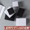 Black And White Heaven And Earth Cover Jewelry Carton, Earrings, Rings, Bracelets, Bracelets, Necklaces, Jewelry Packaging Box.