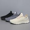 Neue atmungsaktive Sommer-Fliegenstrick-Mesh-Schuhe Laufschuhe Freizeit Leichtgewicht Weichsohle Herren Sportschuhe Herrenschuhe