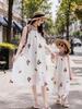 Korean Mother-Daughter Cotton Midi Dresses - Stylish Short Sleeve Summer Print