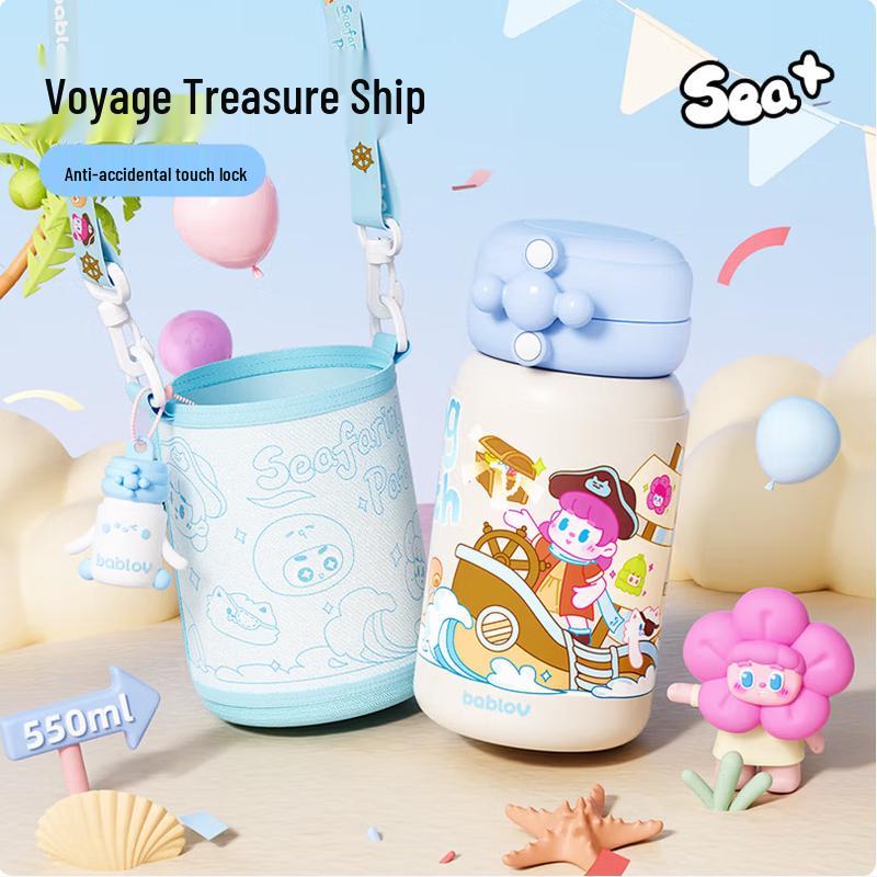 Huaban Sen Insulated Dual-Drink Straw Water Bottle 550ML