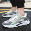 Herrenschuhe Plateau Freizeitschuhe Mode vielseitig täglich Sportschuhe Herren Frühling neu atmungsaktive Laufschuhe Herren