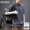 Mark Fairwhale Men's Summer Polo T-shirt