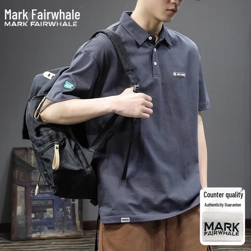 Mark Fairwhale Men's Summer Polo T-shirt