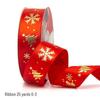 Christmas Gold Ribbon Cake Box & Floral Arrangement Gift Packaging