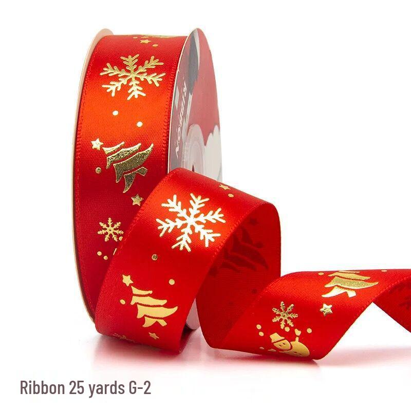 Christmas Gold Ribbon Cake Box & Floral Arrangement Gift Packaging