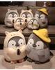 25/35/45 cm Penguin Baby Doll Simulation Plush Toy Handmade Doll Cartoon Anime Cute Pillow Cushion Home Decoration Children's Bi