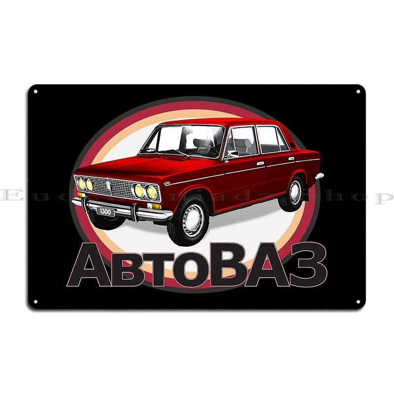 Vaz 2101 Lada 1200 Red AvtoVAZ 2013 Metal Plaque Party Character Living Room Plaques Painting Tin Sign Poster