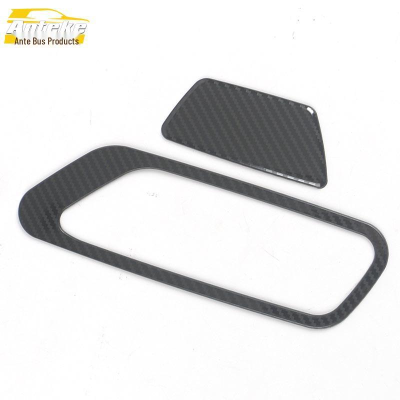 

Neta U Glove Box & Center Console Stainless Steel Decorative Sticker for Car