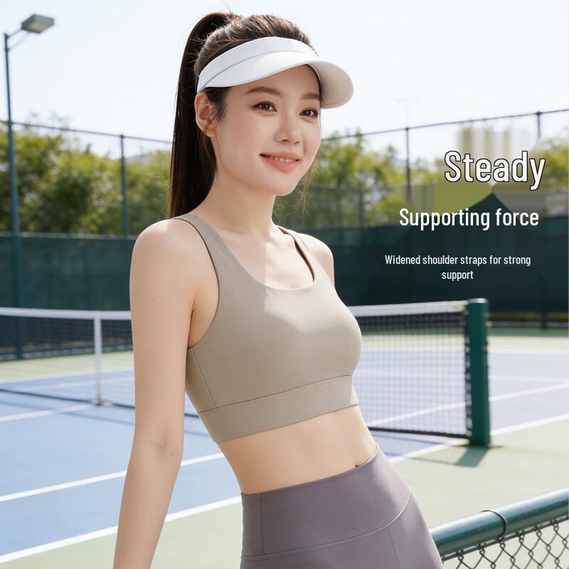 Xtep Women s High-Impact Sports Bra M