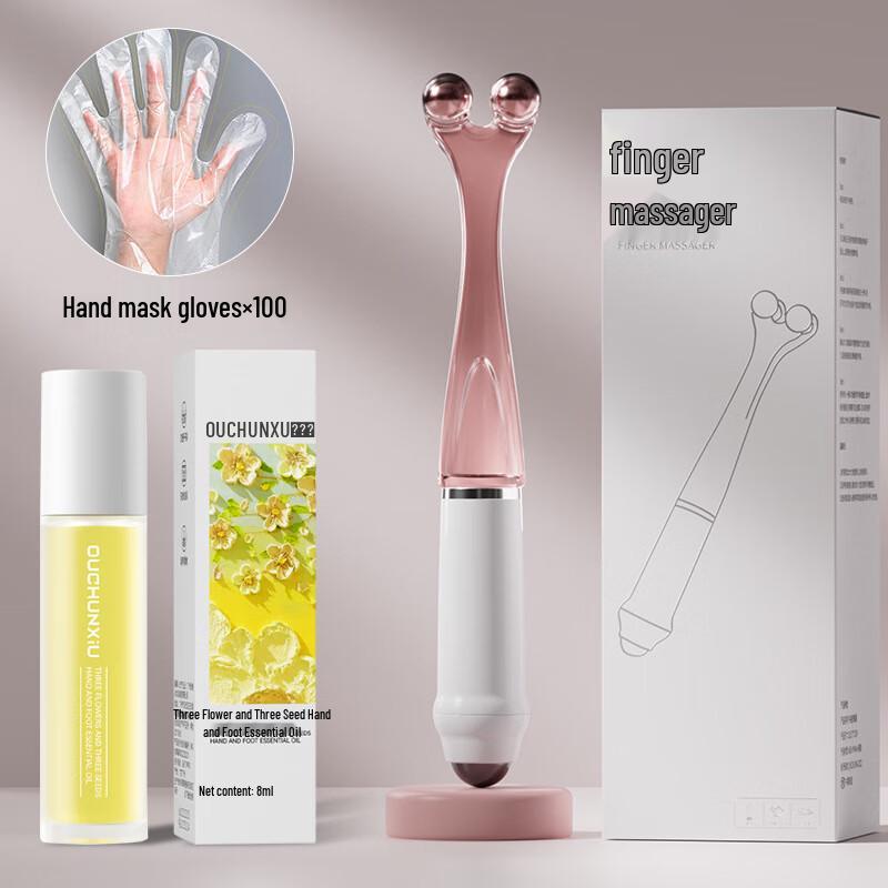 Yiming Finger & Joint Roller Massager