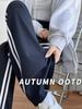 Women's Micro-Flared High-Waisted Butt-Lifting Yoga Pants - Slimming & Plus Size, Spring/Summer 2026