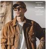 Men's Khaki Retro Workwear Jacket (Spring & Autumn 2022)