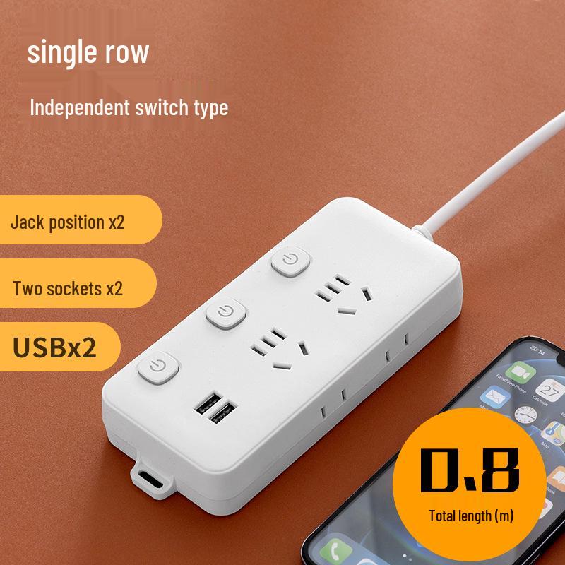 Multi-Function USB Charging Power Strip with Independent Switch